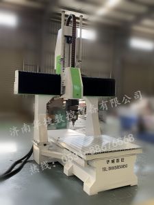 思茅镇沅彝族哈尼族拉祜族自治县五轴加工中心